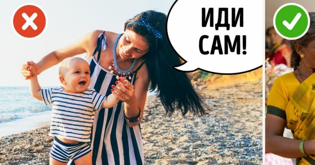 Чому мами в Індії не карають дітей