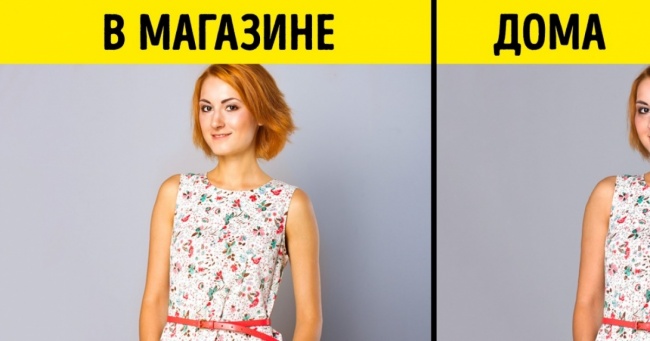 10 прихованих хитрощів, які примушують нас витрачати в магазинах більше