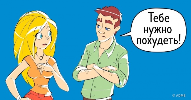 5 ознак того, що ви спілкуєтеся з емоційним психопатом