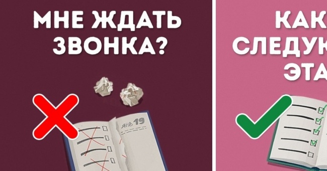 Не йдіть з співбесіди, не поставивши ці 3 питання