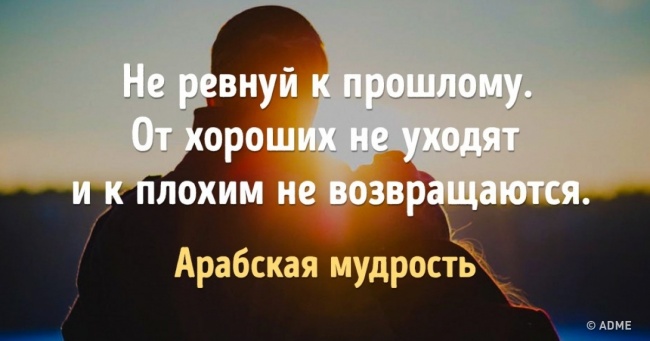 5 поширених помилок, які руйнують відносини