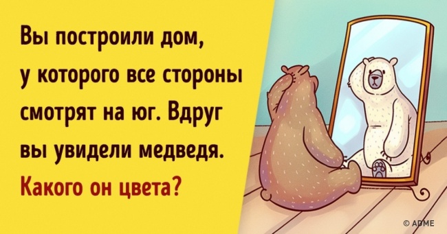 5 питань до співбесіди в Google, після яких навіть генії засумніваються в собі