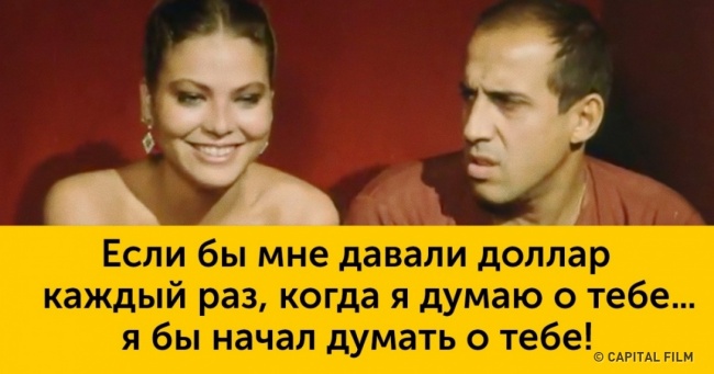 Тут нарешті з'ясувалося, що сарказм розвиває творче мислення
