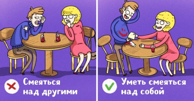 8 науково доведених способів стати більш привабливим