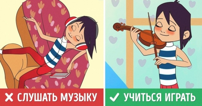7 хобі, які розвивають наш мозок ефективніше інших