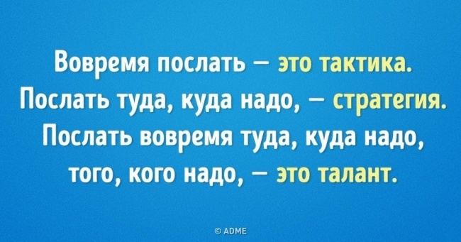7 незамінних порад, які допоможуть спілкуватися з агресивними людьми