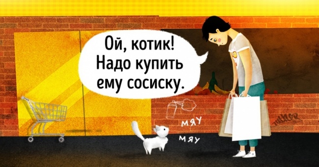 10 ситуацій, які до болю знайомі чутливим людям