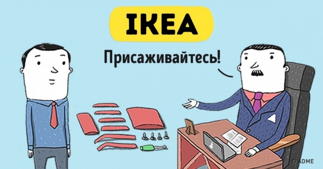 13 співбесід, на яких я б хотів побувати