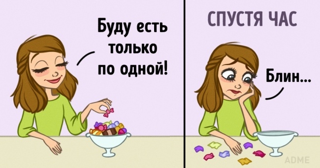 15 ситуацій, в яких кожна дівчина дізнається себе