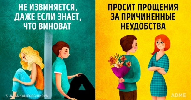 У чому відмінності негативного ставлення до життя від позитивного