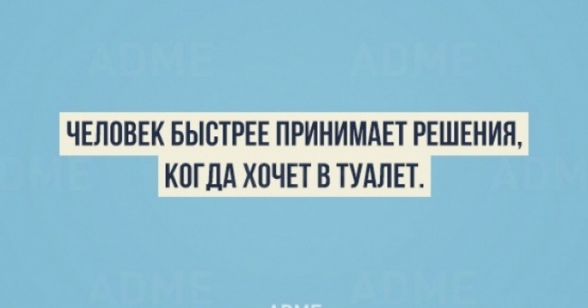 20 цінних фактів з психології