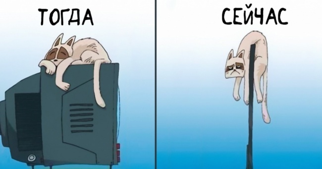 10 картинок про те, як змінився світ