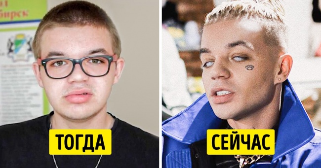 Як виглядали мільйонери і мільярдери до того, як стали непристойно багаті