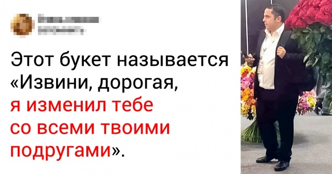 20+ речей, які сміливо можна назвати непристойно величезними
