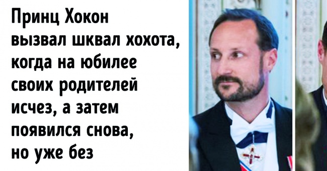 10 фактів, дізнавшись які ви полюбите норвезьку королівську сім'ю більше, ніж британську