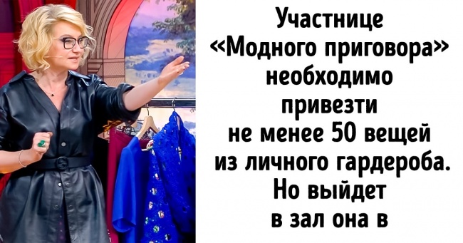 25+ фактів про те, що відбувається в шоу про жіночих перетворення, коли камери вимкнені