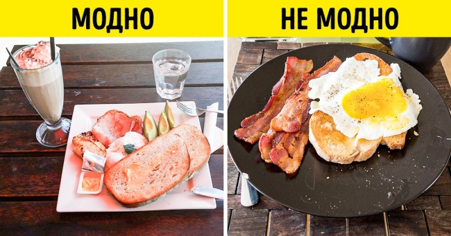 11 установок, які нам штучно нав'язали маркетологи і суспільство (А ми і не помітили)