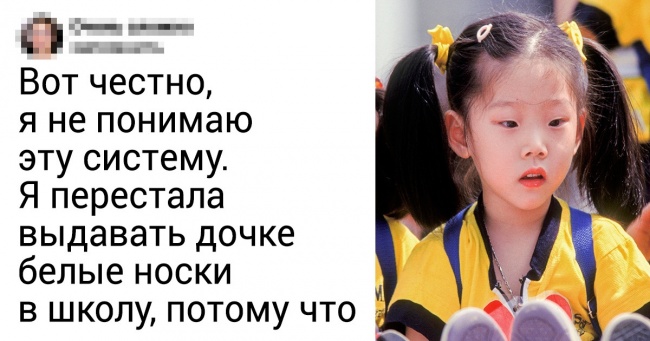 14 нюансів виховання з усього світу, які викликають подив або захоплення, але не залишають байдужим