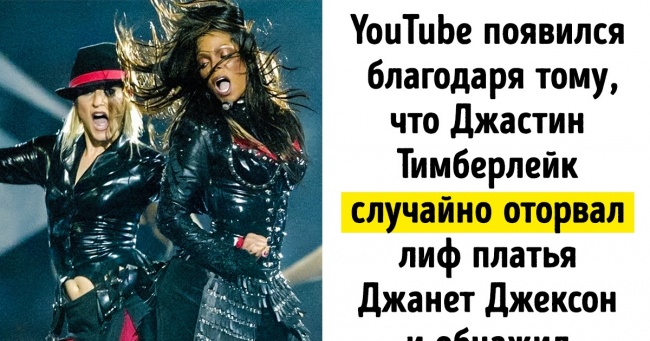 4 секретні причини, за якими YouTube викликає гостре бажання дивитися один ролик за іншим