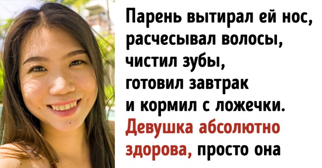 В світі виросло ціле покоління «маленьких імператорів» — дітей, які в'ють з батьків мотузки