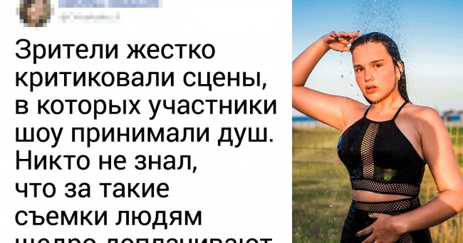 10 нюансів шоу про схуднення, які відомі лише їх творцям і учасникам