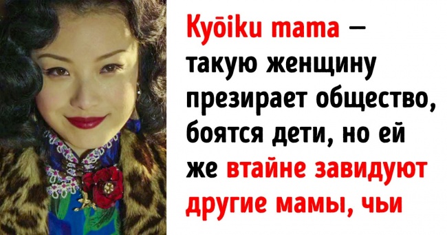 20 іноземних слів для позначення того, з чим кожен з нас стикається щодня