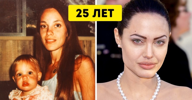 Подивіться, як виглядали знамениті діти і їх батьки в одному віці