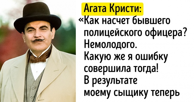 20+ всім відомих книг, в яких читачі з покоління в покоління не помічали прикрих ляпів