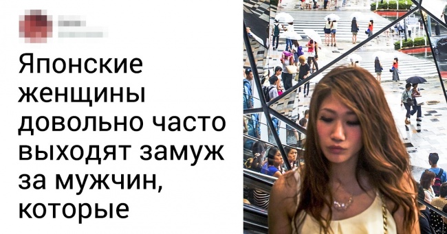 15+ неочевидних речей, які допомагають японкам виглядати сліпуче в будь-якому віці