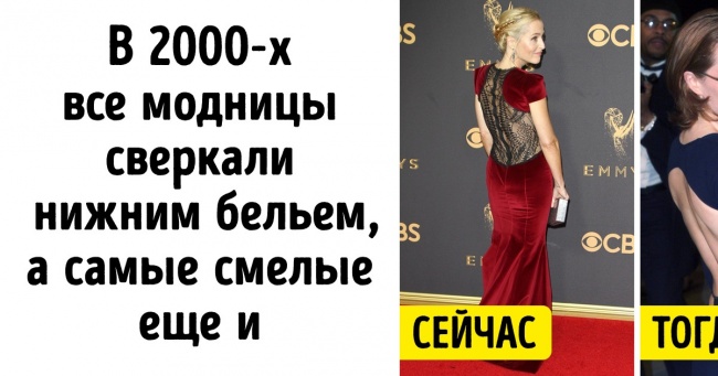 30 фото, які покажуть, як різко змінилося наше життя за останні 20 років