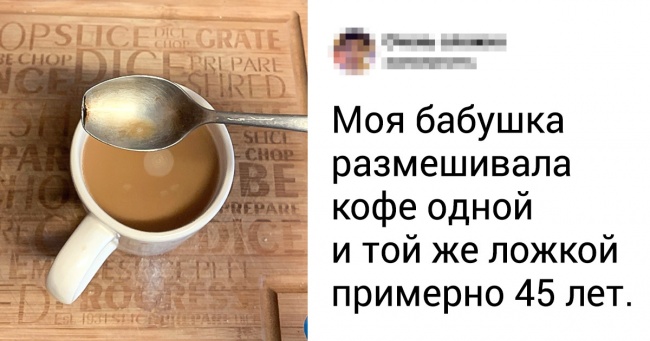 20+ фотографій, які стануть для вас маленьким відкриттям