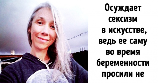 Що відомо про новій дівчині Кіану Рівза і чим вона завоювала серце улюбленця мільйонів