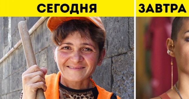 13 речей, які стануть частиною вашого повсякденного життя в найближчі 10 років