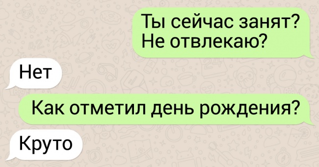 12 помилок в листуванні, які роблять з нас кошмарних співрозмовників