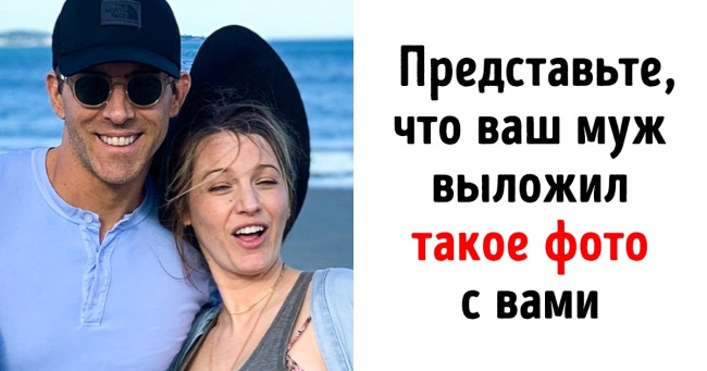 17 фактів про Райана Рейнольдсе, який зберігає вдома плюшевого єдинорога і займається контрабандою пирогів