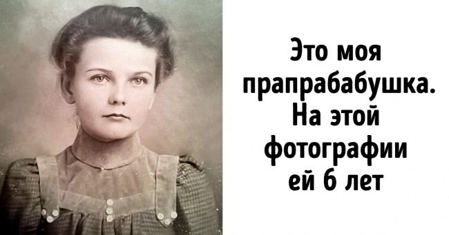 20+ доказів того, що краса людей минулих століть — унікальне явище
