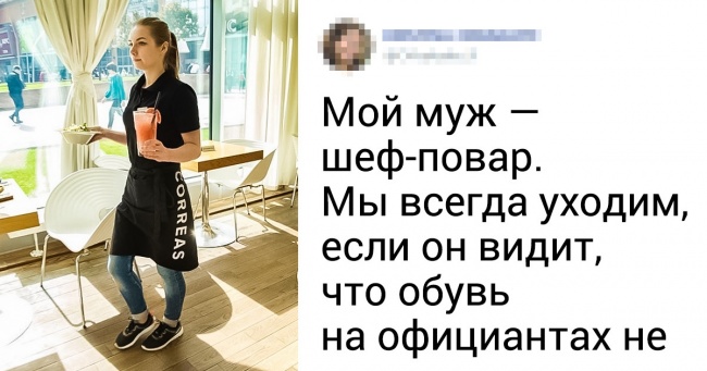 Кухарі розповіли про темні секрети кафе і ресторанів, які легко вирахувати ще з порогу