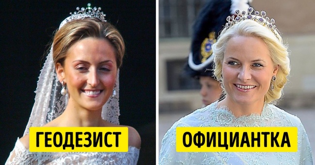 14 жінок із звичайних сімей, які вийшли заміж за справжніх принців всупереч традиціям