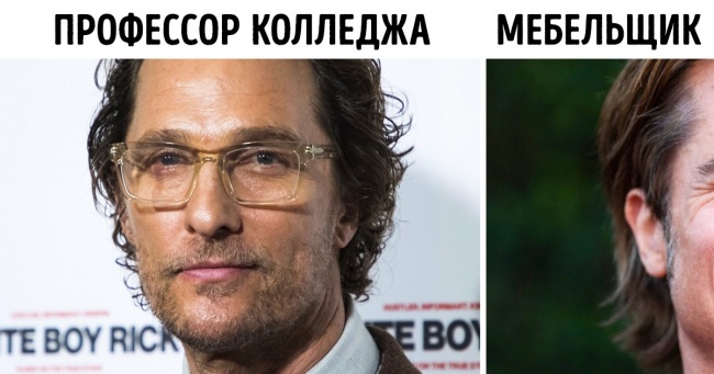 9 зірок, які знайшли себе в новому амплуа і змогли досягти успіху в ньому