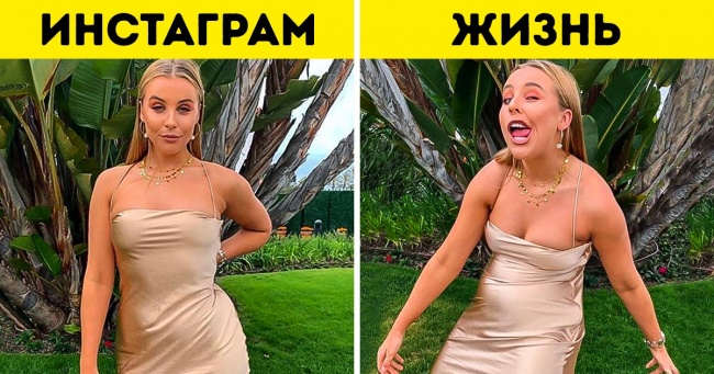 Зірка инстаграма показала, що у всіх бувають невдалі фото. Вона впевнена, що такі знімки можуть врятувати комусь життя