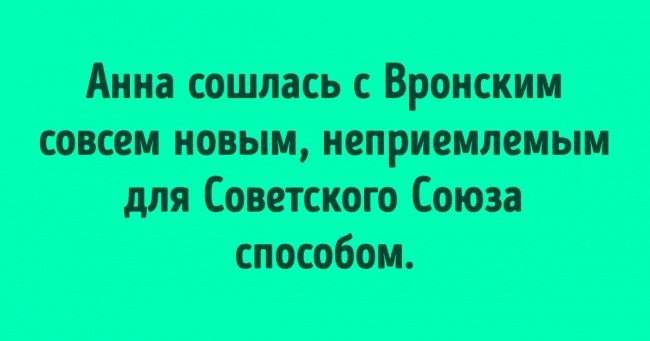 20+ перлів з шкільних зошитів, над якими ми сміялися до сліз