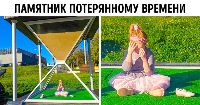 16 питань щодо власної безпеки, які слід поставити кожній дитині (Особливо перед школою)