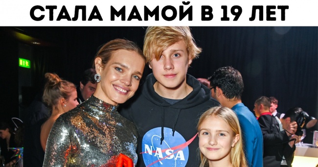 Відомі жінки, які рано стали матерями, але це їм не завадило зробити запаморочливу кар'єру