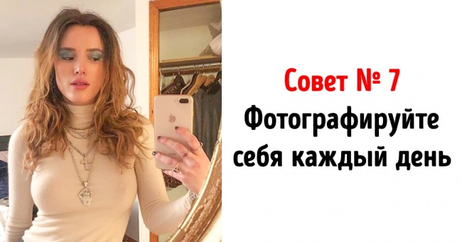 Стиліст дала 10 порад по розбору гардеробу тим, кому вічно нічого вдягти