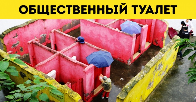 18 фактів про Чунціні, які вразять навіть досвідчених мандрівників (Це місто розміром з цілу країну)