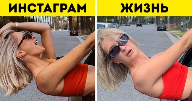 Зірка инстаграма не побоялася показати, що відбувається за кадром її ідеальних фото