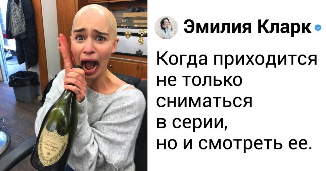 17 знаменитостей, які за жартами в кишеню не лізуть