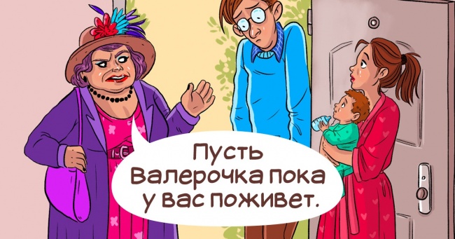 10 сімейних традицій, від яких відмовляються сучасні пари і не соромляться цього