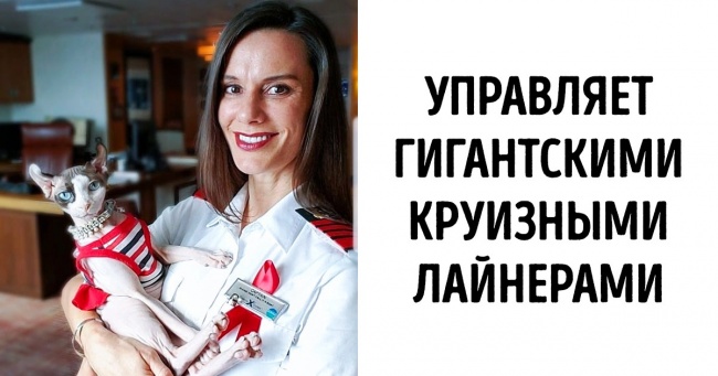 9 чоловік, які остаточно довели, що не буває жіночих або чоловічих професій