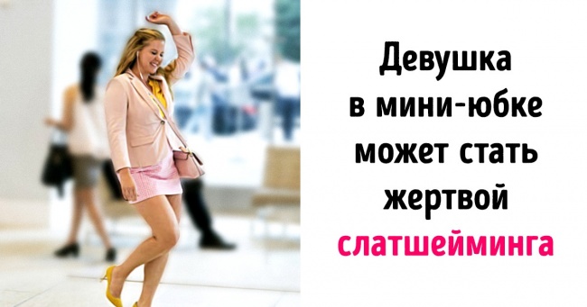 «Гостинг», «сталкінг» і ще 12 нових слів, без яких не обійтися в сучасному світі